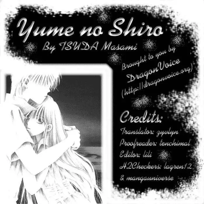 Yume no Shiro Chapter 1 57